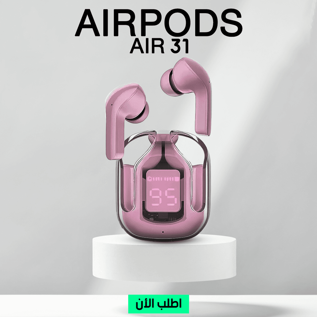 • AIRPODS AIR 31