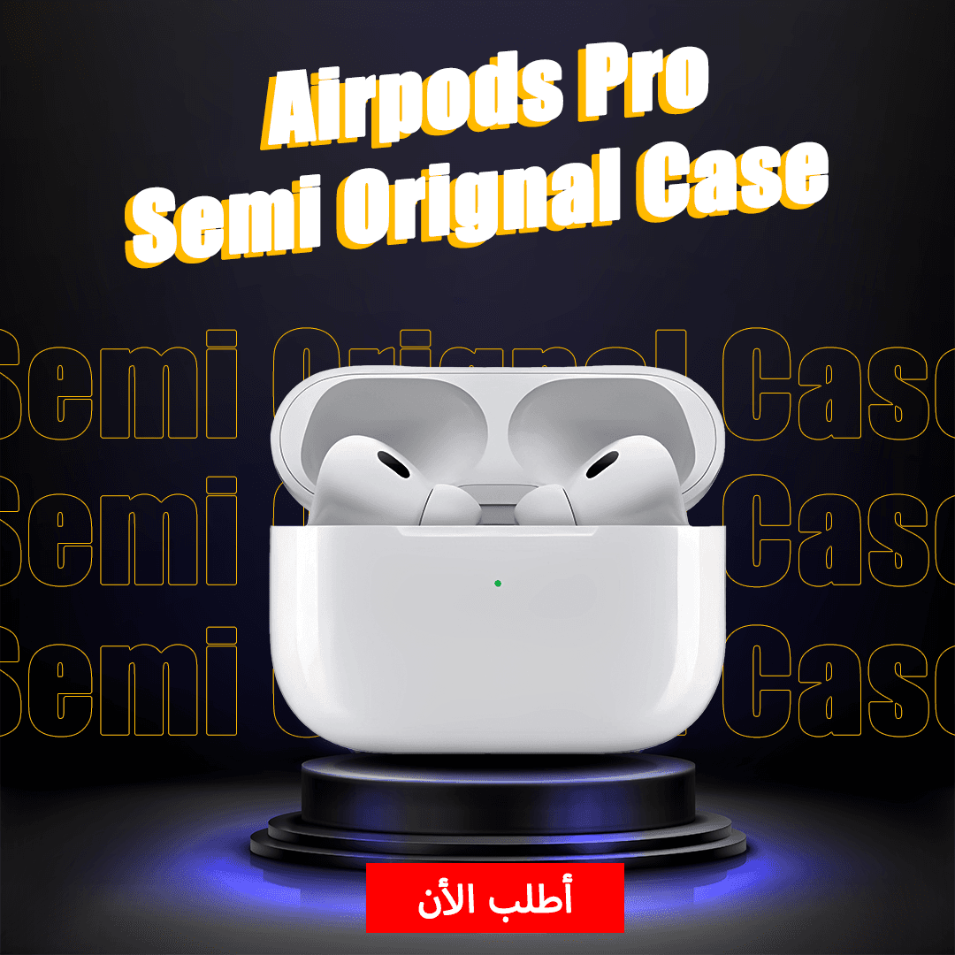 • Airpods Pro Semi Orignal Case