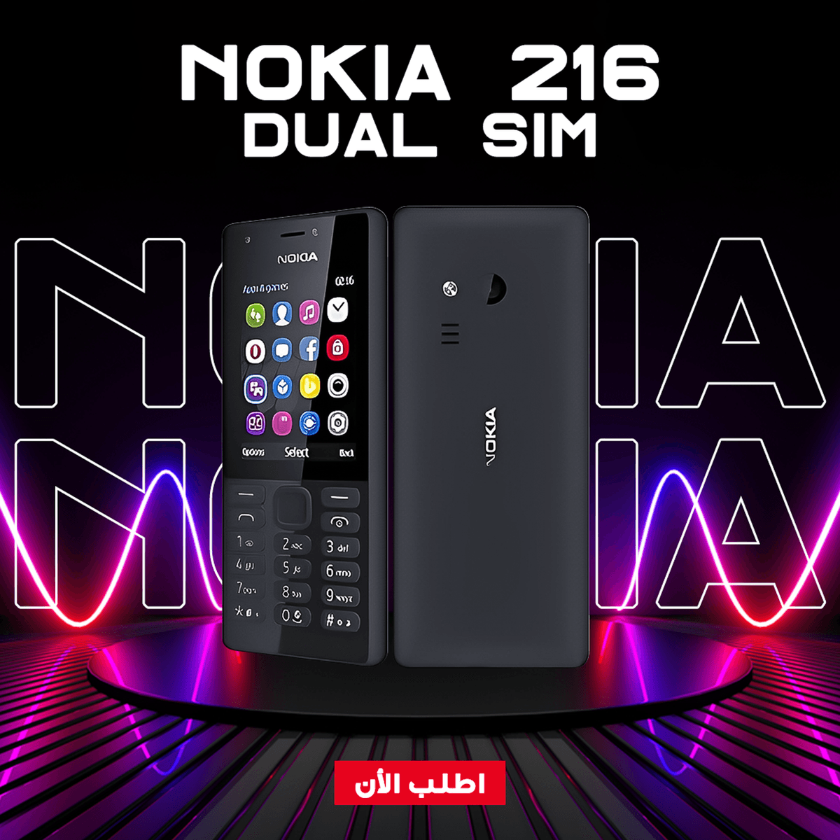 • Nokia 216 Dual Sim