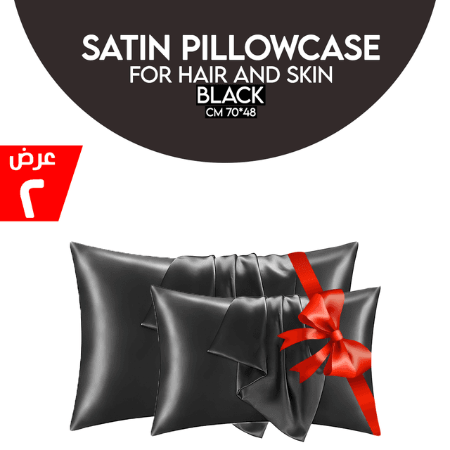 • عرض قطعتين Satin Pillowcase for Hair and Skin, 48*70 cm,