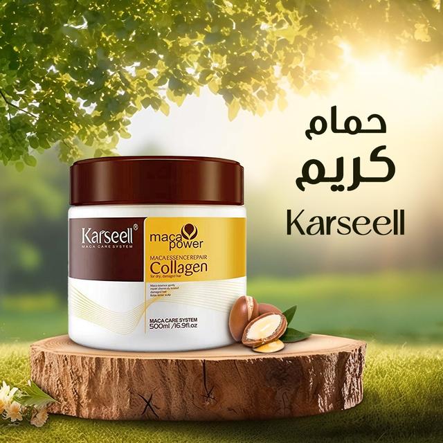 • حمام كريم KARSEEL