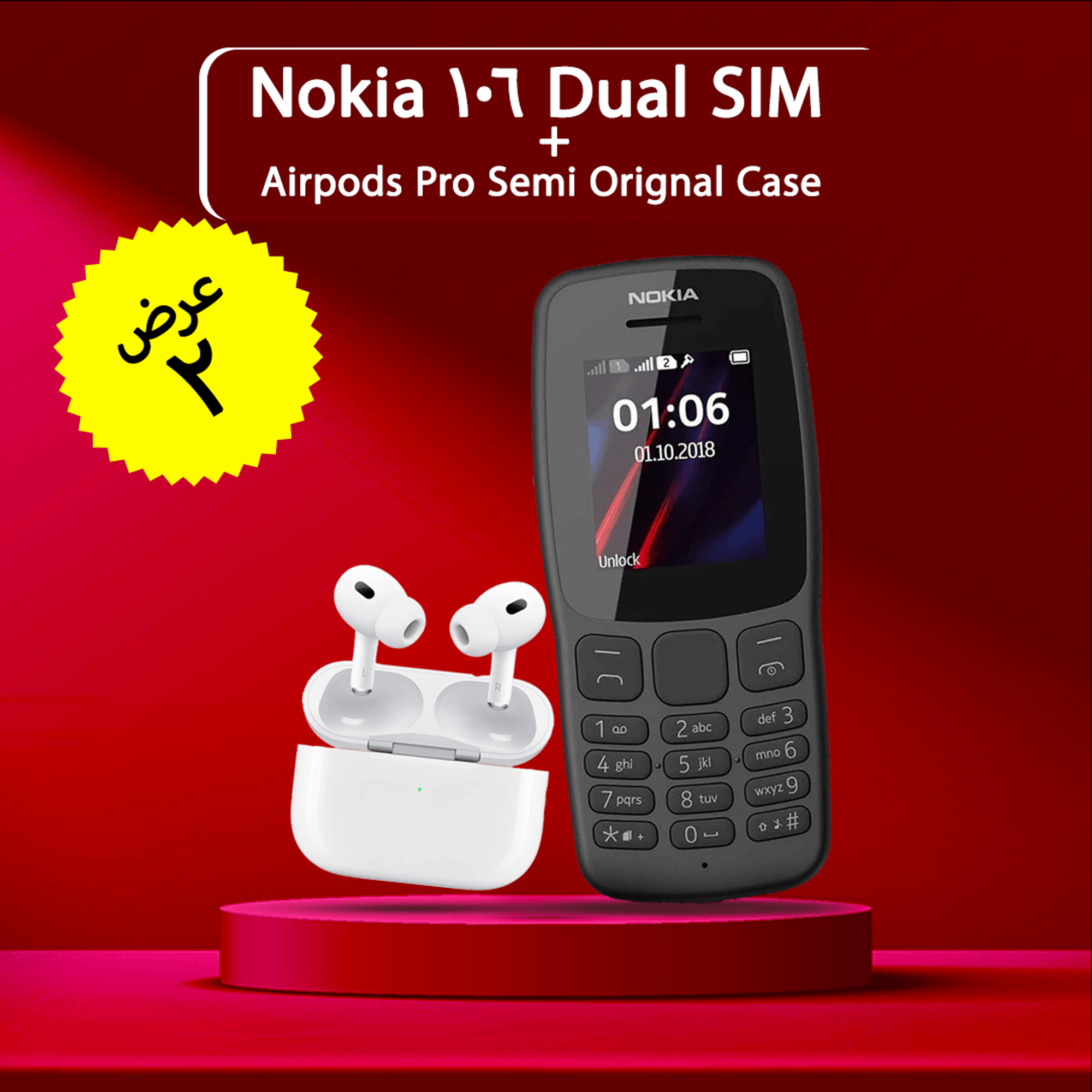 • Nokia 106 Dual SIM + Airpods Pro Semi Orignal Case