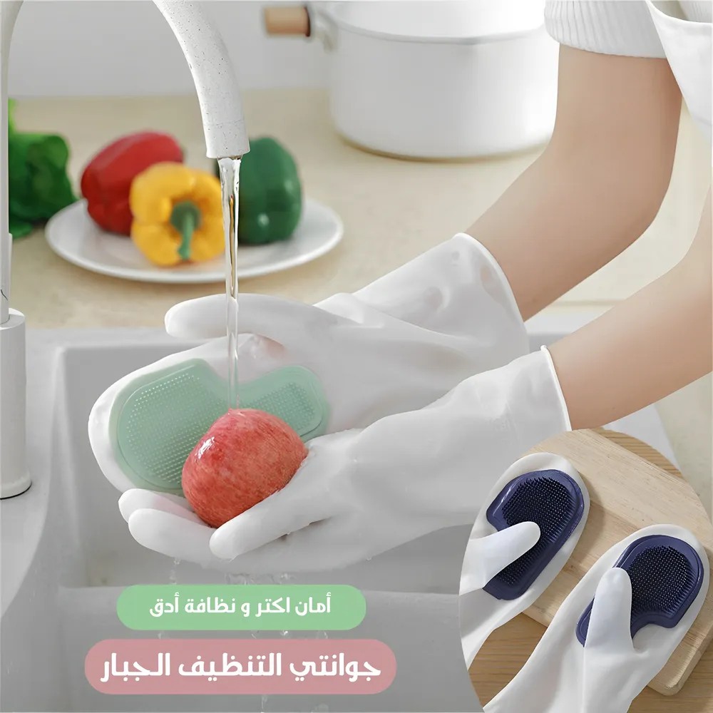 • عرض اسبراي التنظيف الجبار Multipurpose Bubble Cleaner + جوانتي التنظيف الجبار